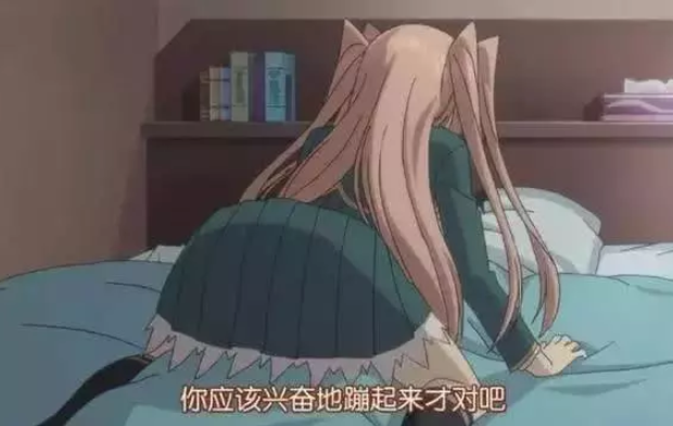 第3种方式,也是动漫中比较经常出现的,就是女生坐在男生的身上,用自己