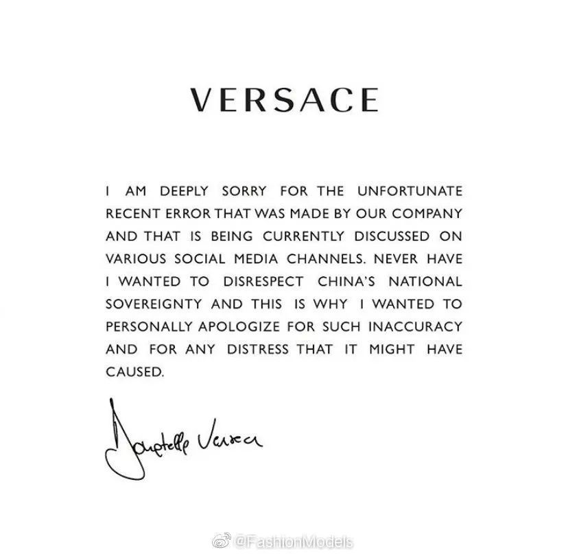 范思哲ins发中英文道歉声明:一直尊重中国