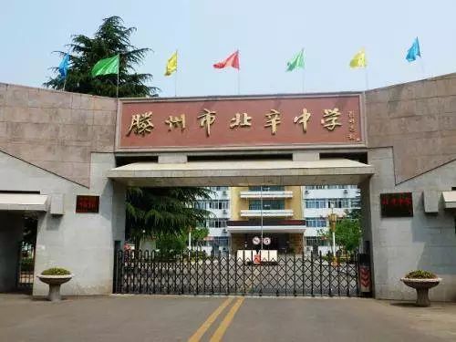 路 停靠站点:龙泉小学,龙泉苑小区,滨江一期,阳光丽景(滨江二期),富盛