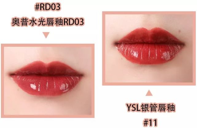 真人试色 6组大牌平替口红测评 Ysl竟输的这么惨