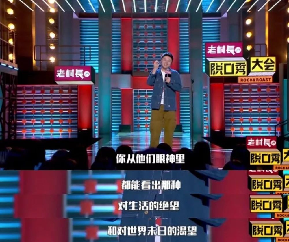 世界上只有一种英雄主义 就是认清现状后依然愿意做生活的甲方