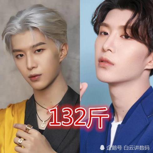 对于范丞丞人长得不仅帅而且唱歌跳舞也是非常好的,她的体重居然是132