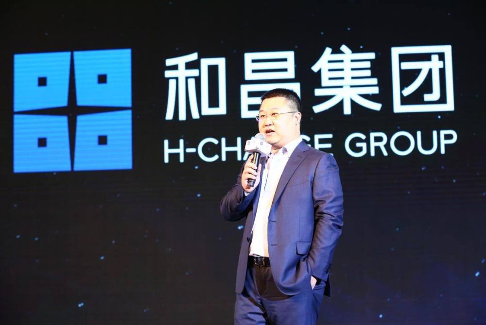 和昌集团董事长武磊.图片来源:网络