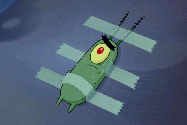 日本发现神秘生物网友吐槽这不痞老板么