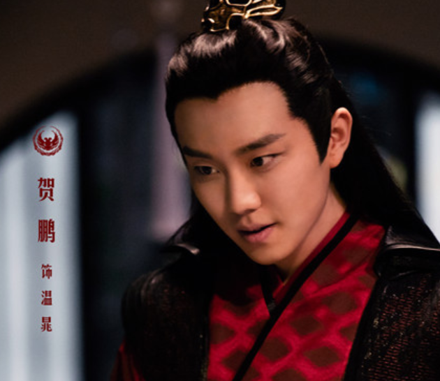 陈情令:饰演温晁的贺鹏简介太惊人,看到前女友,网友:杨紫?