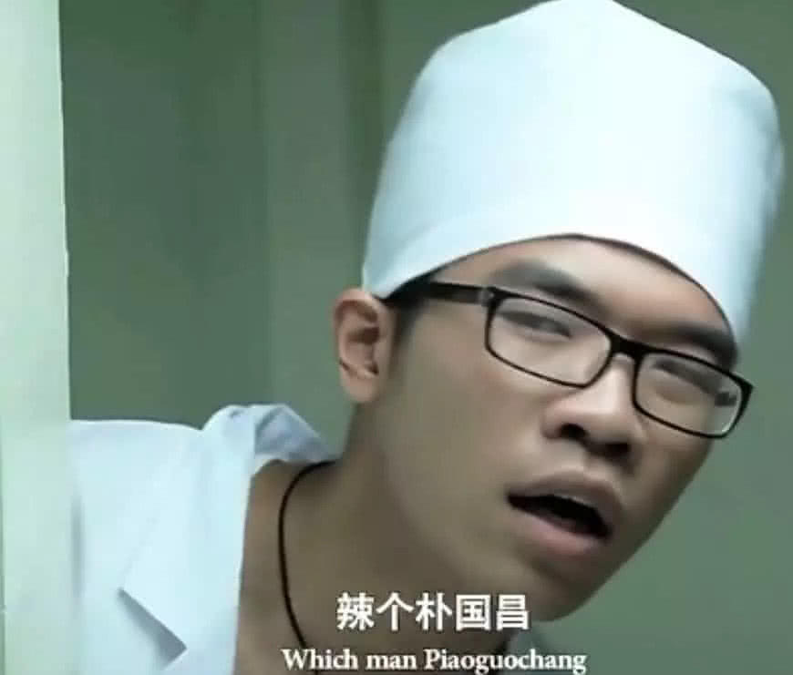 史上最骚的台词你看你爸乐的眼白都翻出来了网友你狠你来