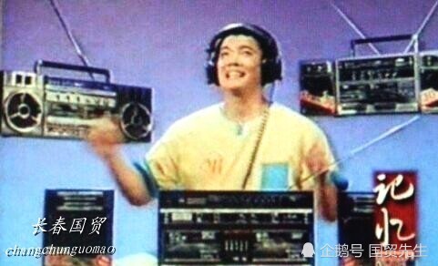 还记得当年拍广告走红的"燕舞小子"吗?32年后变成这样了!