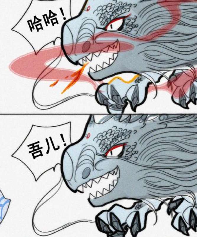 哪吒和敖丙生下龙蛋龙王看到之后反应强烈网友真实