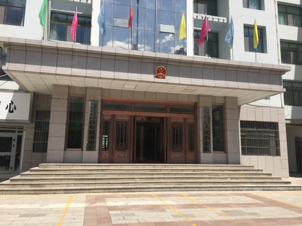 智慧公检法单位建设,从出入口管理