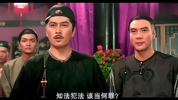 清朝广州将军有多牛?难怪《武状元苏乞儿》中,苏灿父子那么嚣张