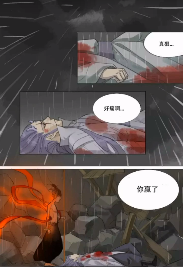 敖丙水淹陈塘关被哪吒抽龙筋毁龙身日后化成小鲤鱼伴他一生