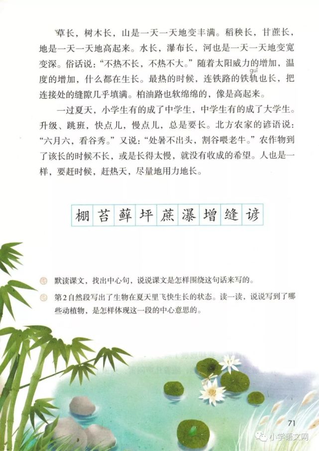 腾讯内容开放平台