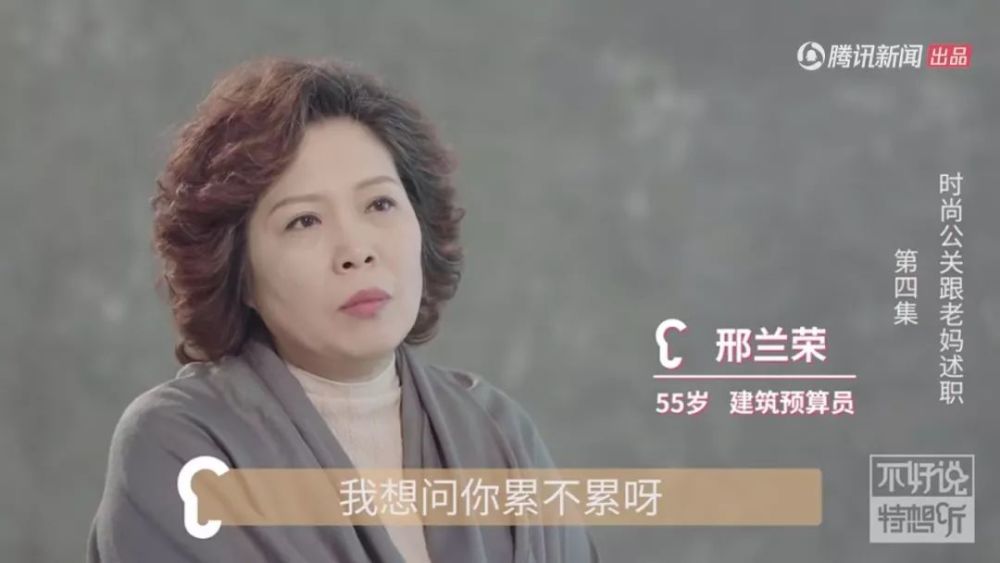 朋友圈屏蔽父母的人到底在屏蔽什么