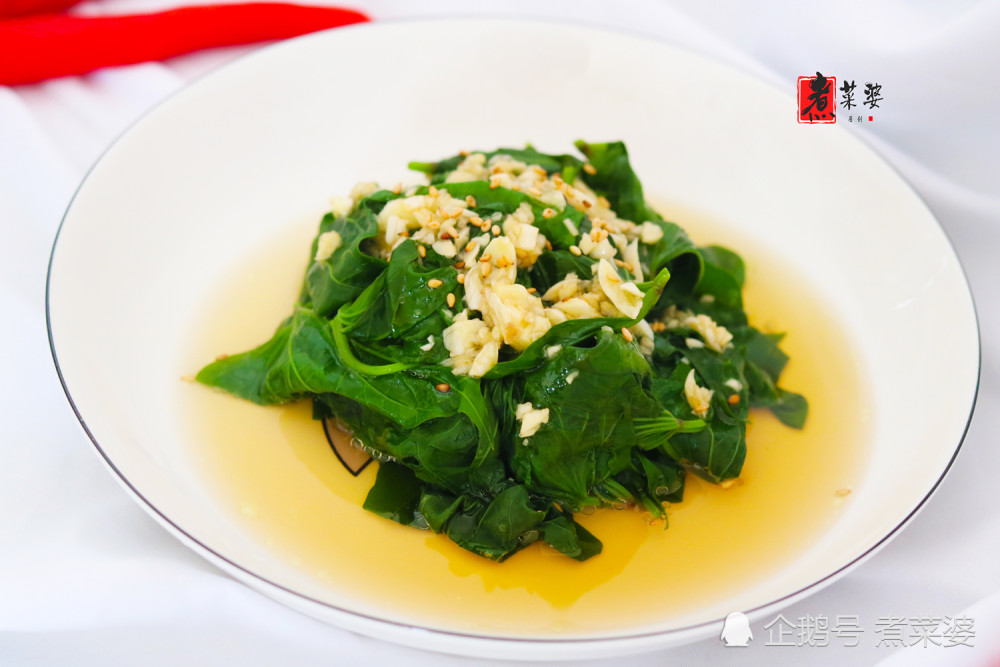 不折不扣的长寿菜,家里种2盆,一个夏天不愁吃,晚餐拌一拌减肥