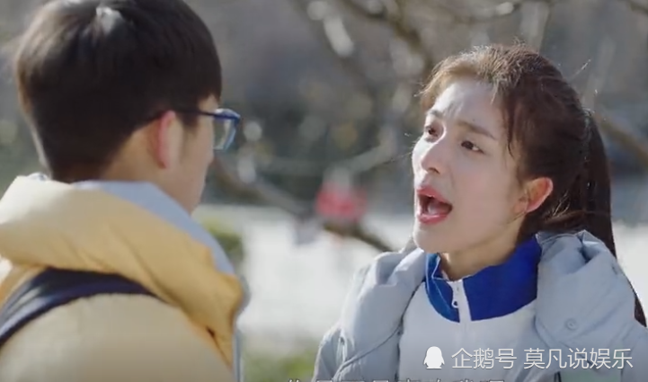 小欢喜王一笛问磊儿是不是喜欢她网友评论炸锅了呼唤文洁