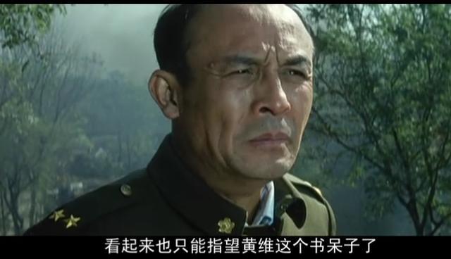 解析大决战黄维兵团行军长镜头经典震撼超越历史