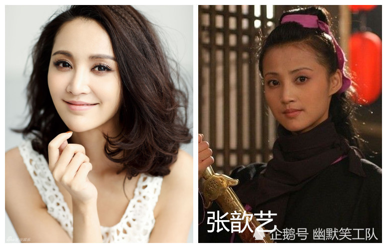 武林外传客串过的明星大咖,张歆艺太漂亮,最后一位被骂"渣男"