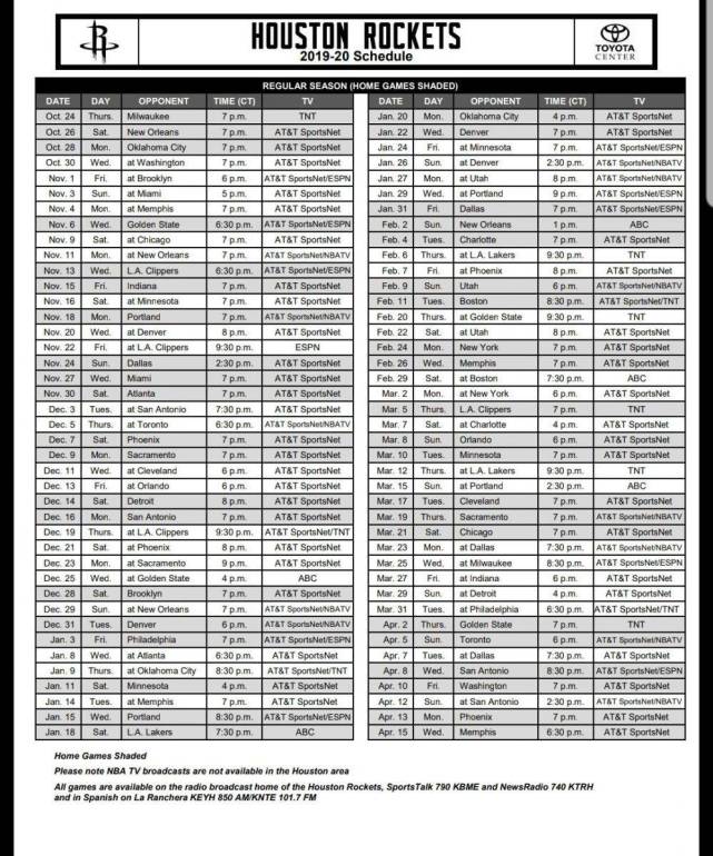 nba新赛季揭幕战将于北京时间10月23日正式开战,而火箭队新赛季赛程