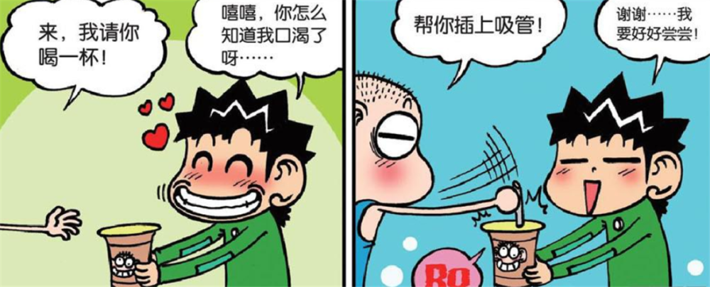 爆笑校园:呆头为村里的奶茶店做形象代言,旺财却根本喝不下去