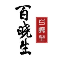 憋笑挑战!你能忍住全程不笑吗?反正我是做不到