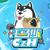 绝地求生托马斯CzH:敢抢我海狗王的空投?结