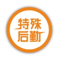 享久1代和2代有什么区别?2代有什么优势?--特