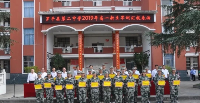 罗平电视台最新文章