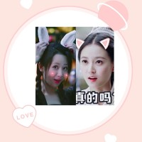 【杨紫】【饭制】几生欢