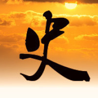 前尘往事成云烟,消散在彼此眼前,一声再见,不再