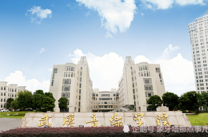 武汉音乐学院迎新现场，土味情话齁甜，新生看了想恋爱_1