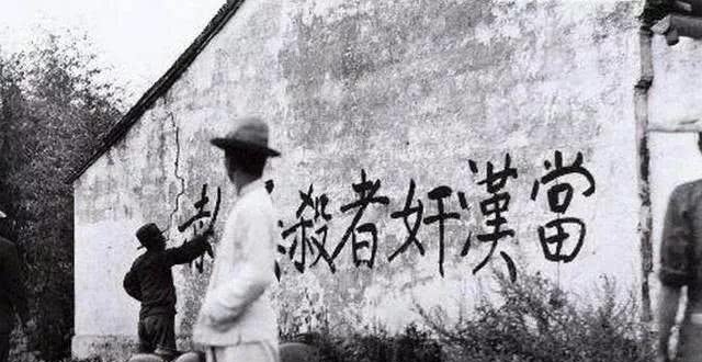 短史记丨清廷如何使用“汉奸”这个词？_腾讯新闻