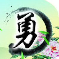 苏州工业园区青剑湖学校2016年度十大新闻