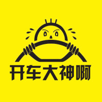 实拍女司机霸路2小时 对镜头露胸罩比不雅手势