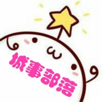 杨迪,奚梦瑶《渡情》,看表情帝杨迪爆笑演绎白