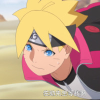 铠甲勇士刑天片尾曲《穿越曙光》,听着仿佛回