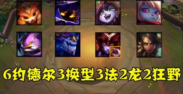 嗷呜说游戏最新文章