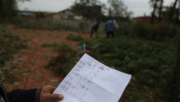 ������̱���ɷ���ѧ���룬��һ����10��ΰ��Լ��ſ�