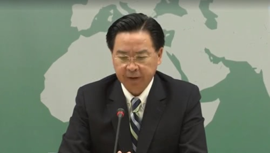 ˭��̨����һ�����Ͻ����������񵳡���ί��������ʥ��ɭ�غ͸����ɶ�˹