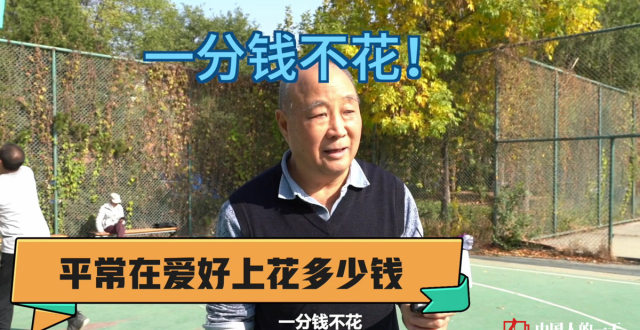 �����˵İ��ò���Ǯ�������˵İ��û�����ǧ����