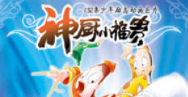 �̵㼸���ÿ�����ʳ����