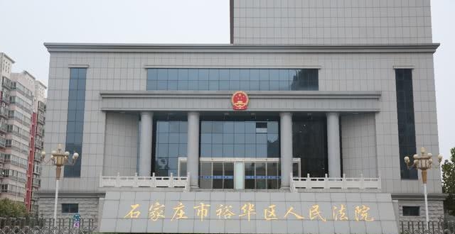 京津冀跨区域立案举措高效方便,律师亲身体验为法院点赞