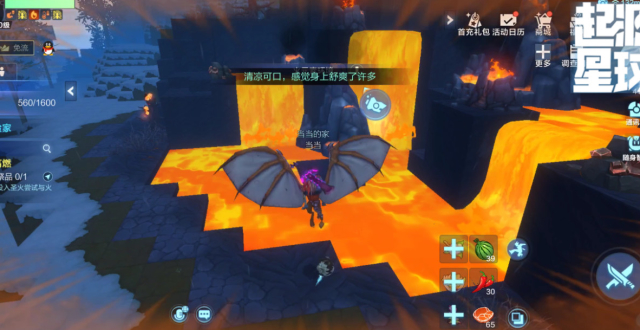 求生绝地2_求生绝地求生刺激战场下载_绝地求生