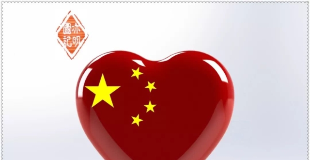 亦明3d:solidworks绘制中国心,用插入草图图片描绘轮廓线