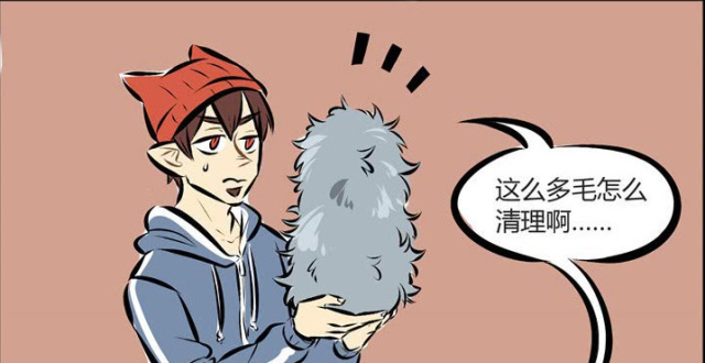 《万圣街》艾勒身上的毛大衣?大毛看上有种熟悉的感觉!