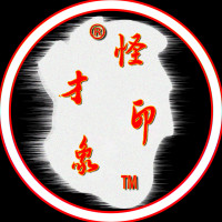 彝族歌曲《阿果吉曲》,时下最火的歌曲