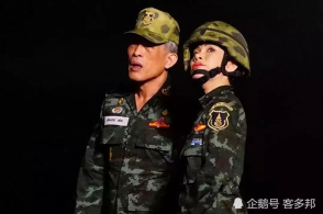 泰国诗妮娜贵妃的3段恋情，两个男朋友都神秘失踪，和国王感情最真诚