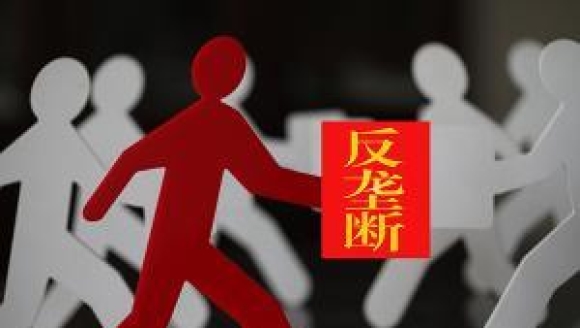 中国移动回应携号转网等到2050年：合约周期不超过20年
