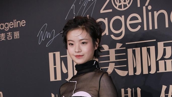 ��С��ϲ����Ӣ�ӡ����ϣ���̵�Ǹ������ ����ȹ��ǰװ������