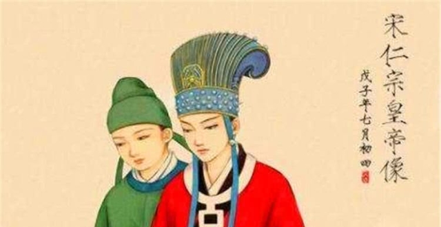 宋仁宗赵祯去世时发生了哪些事情?他的谥号为什么是仁宗?