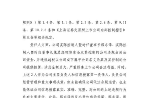 何建南:30年坚守只为"生命之渠"畅通